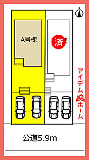 ☆配置図☆