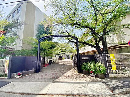 東山小学校 約400ｍ(徒歩5分)