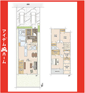 ☆1号棟間取図☆