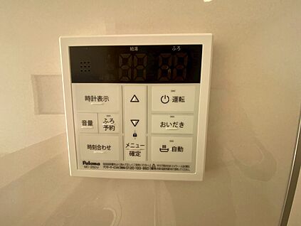 オートバス