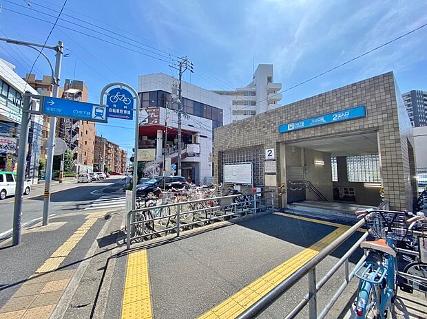 地下鉄鶴舞線「塩釜口」駅