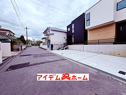 ☆前面道路☆