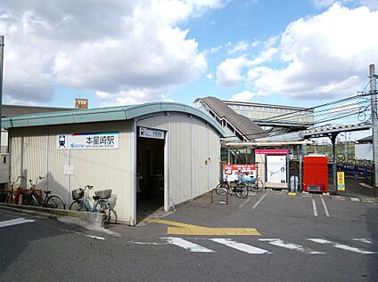名鉄「本星崎」駅 約710ｍ(徒歩9分)