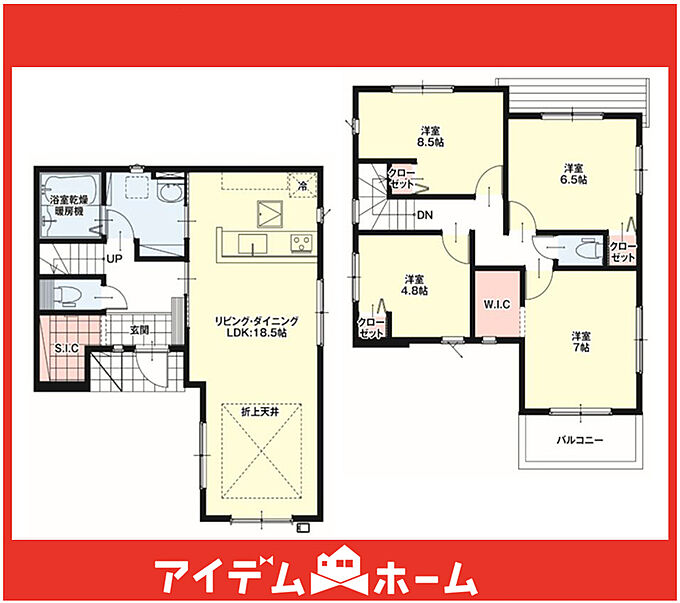 9号棟