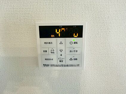 オートバス