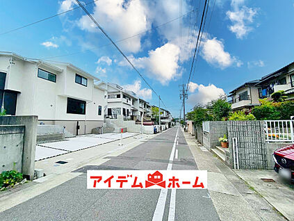 ☆前面道路☆