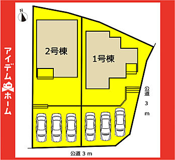 ☆配置図☆