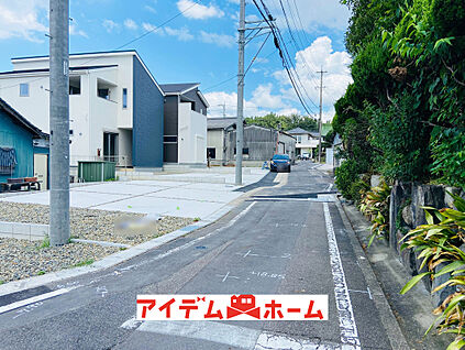 ☆前面道路☆