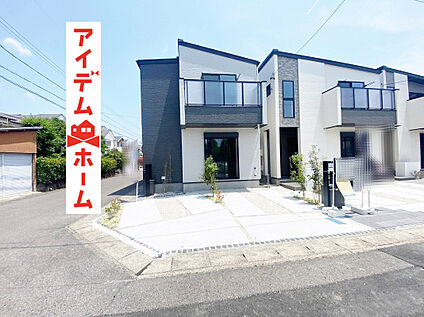 ☆1号棟☆