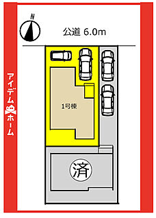 ☆配置図☆