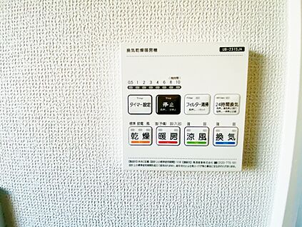 浴室暖房乾燥機