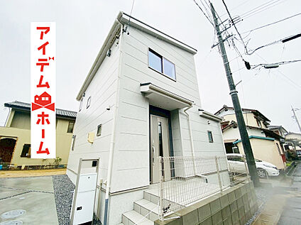 ☆現地☆