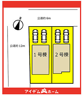 ☆配置図☆