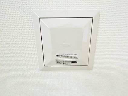 24時間換気システム