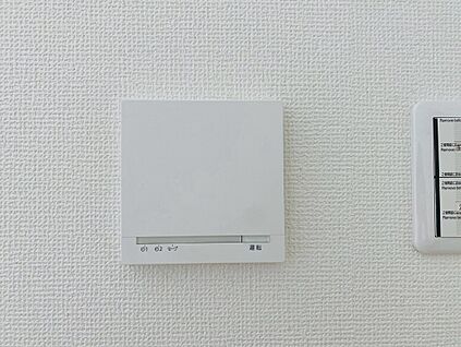 床暖房