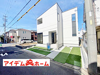 【アイデムホーム春日井店】春日井市 ことぶき町1期　1号棟 その他