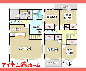【アイデムホーム春日井店】犬山市 第1犬山西古券　全1棟 その他