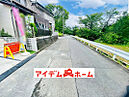 愛知県春日井市高蔵寺町７丁目1番14：物件画像