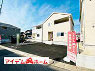 愛知県犬山市富岡新町1丁目31：物件画像