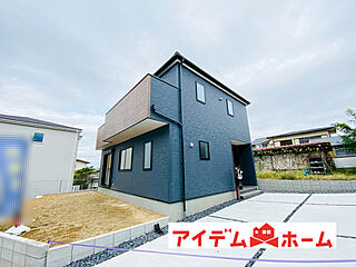 【アイデムホーム春日井店】春日井市 藤山台9丁目　2号棟 その他