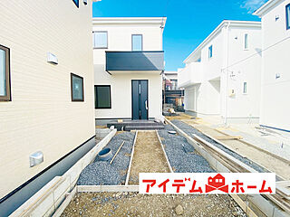 【アイデムホーム春日井店】春日井市 東野町西二丁目 　2号棟 その他