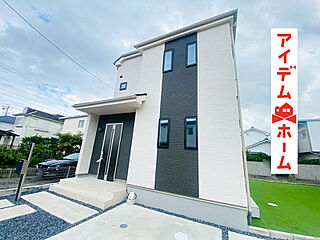 【アイデムホーム春日井店】守山区 中志段味7期　全1棟 その他