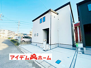 【アイデムホーム春日井店】春日井市割塚町第1期　2号棟 その他