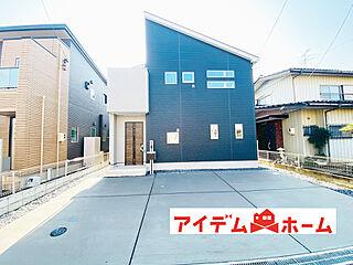 【アイデムホーム春日井店】犬山市 第1中唐曽　全1棟 その他