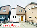 愛知県春日井市不二ガ丘３丁目37：物件画像