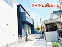 愛知県春日井市不二ガ丘２丁目53、54：物件画像