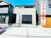 愛知県名古屋市北区長喜町３丁目19番1：物件画像