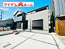 愛知県名古屋市北区長喜町３丁目19番1：物件画像