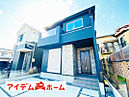 愛知県小牧市新町1丁目141番：物件画像