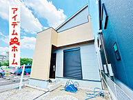 愛知県春日井市乙輪町1丁目37：物件画像