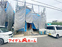 愛知県春日井市林島町4丁目7-1：物件画像