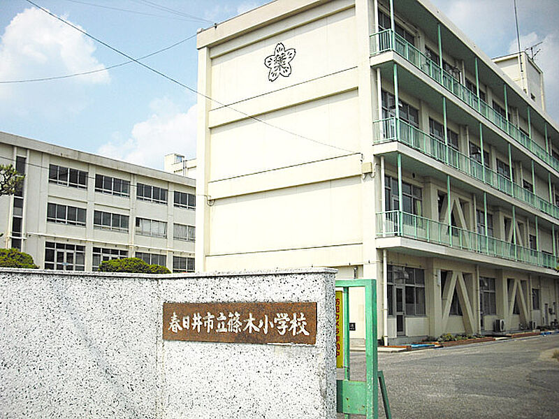 【学校】春日井市立篠木小学校