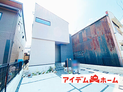 現地