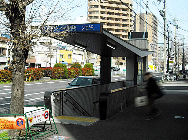 地下鉄名城線「志賀本通」駅（約800m）
