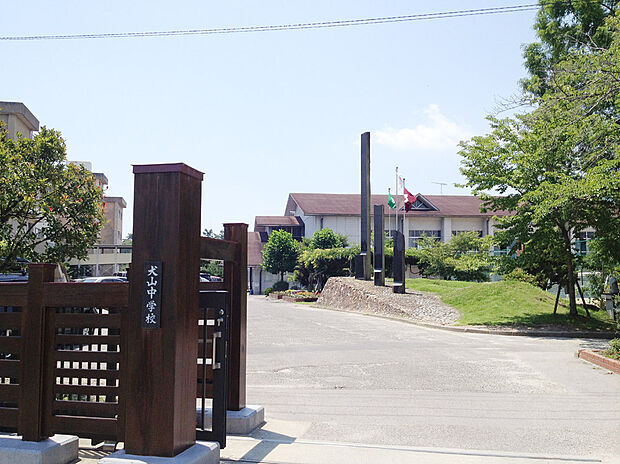 犬山中学校(約425m)