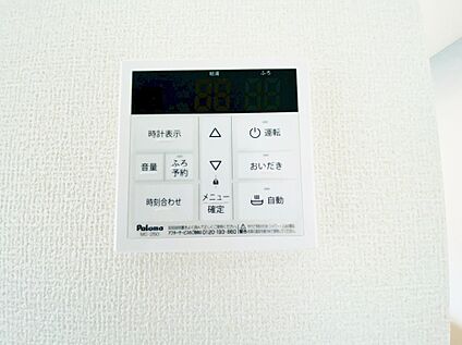 設備写真