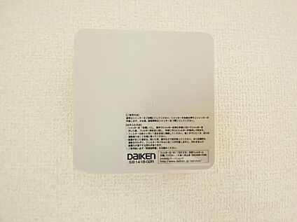 24時間換気システム