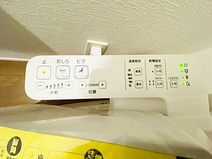 設備写真