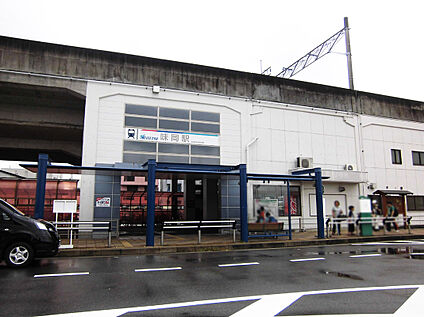名鉄小牧線_味岡駅 730ｍ