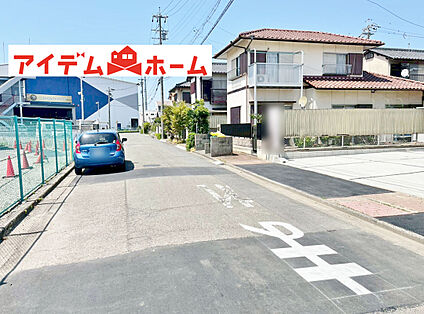 前面道路