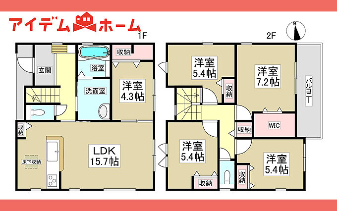 4号棟