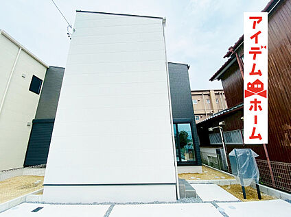 現地