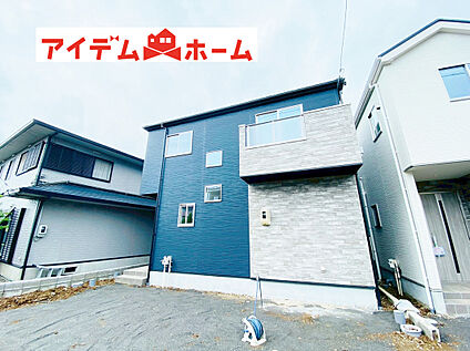 現地