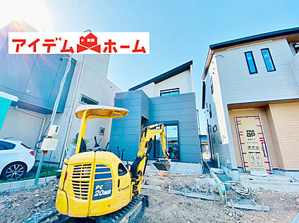 現地
