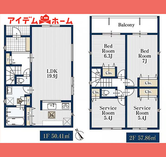 2号棟
