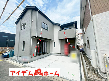 現地